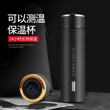 

Led Digital Temperature Display Stainless Steel Coffee Bottle Thermal Cups Vacuum Flasks Thermoses Sports Thermos Bottles cup
