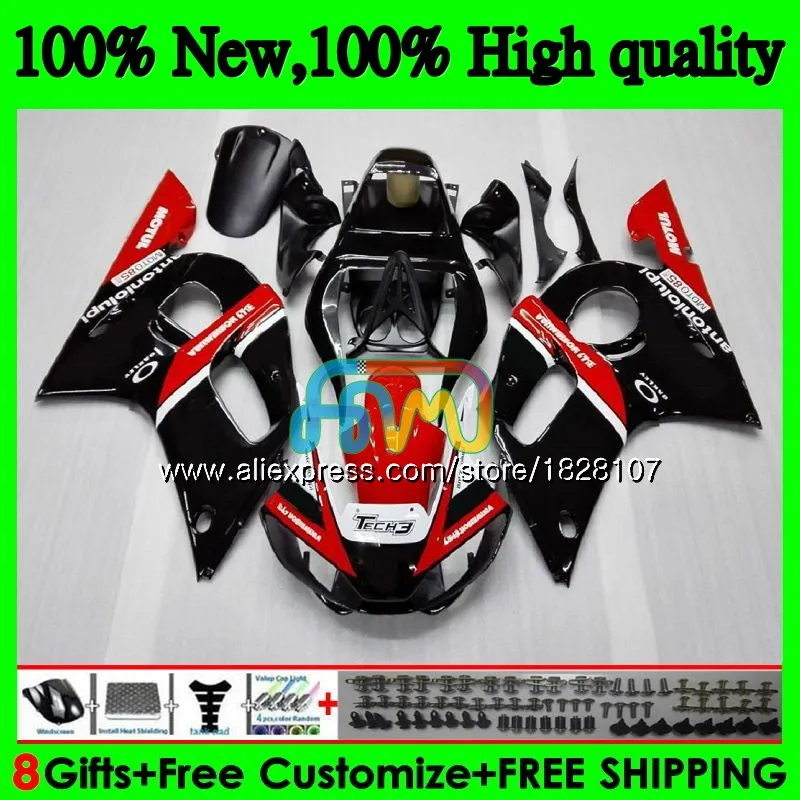 Средства ухода за кожей для YAMAHA YZF R6 R 6 600 YZF600 YZFR6 98 99 00 01 02 50BS. 15 красный цвет: черный; популярная модель YZF-600 YZF-R6 1998 1999 2000 2001 2002 обтекатель