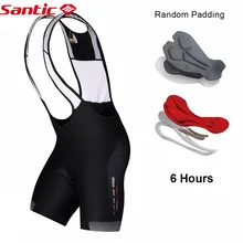 Santic strój rowerowy szorty mężczyźni profesjonalna odzież rowerowa wysoka elastyczna oddychająca tkanina importowane poduszki spodenki rowerowe sześć godzin
