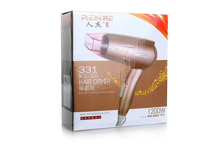 Jay RCY-331 Heating And Cooling Air Electric Blow Dryer 1200W Household Hair Dryer