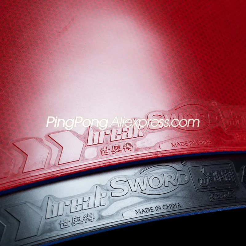 SWORD BREAK PRO синяя губка для настольного тенниса резиновая губка для пинг-понга