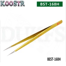 BESTt-168 H антистатические ESD пинцеты комплект немагнитных высокой Hradness из нержавеющей стали ESD пинцеты