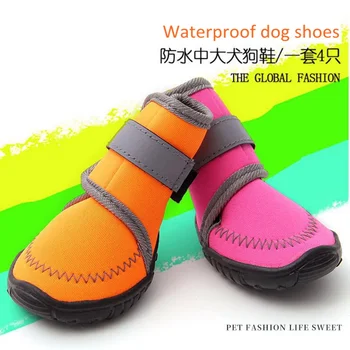 

Oxford waterproof dog warm boots shoes for big dogs