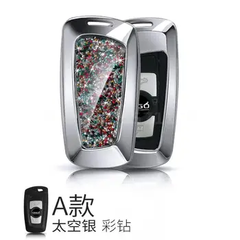 

Car key Case shell Special Diamond Cover For BMW 520 525 f30 f10 F18 118i 320i 1 3 5 7Series X3 X4 M3 M4 M5 E34 E90 E60 E36