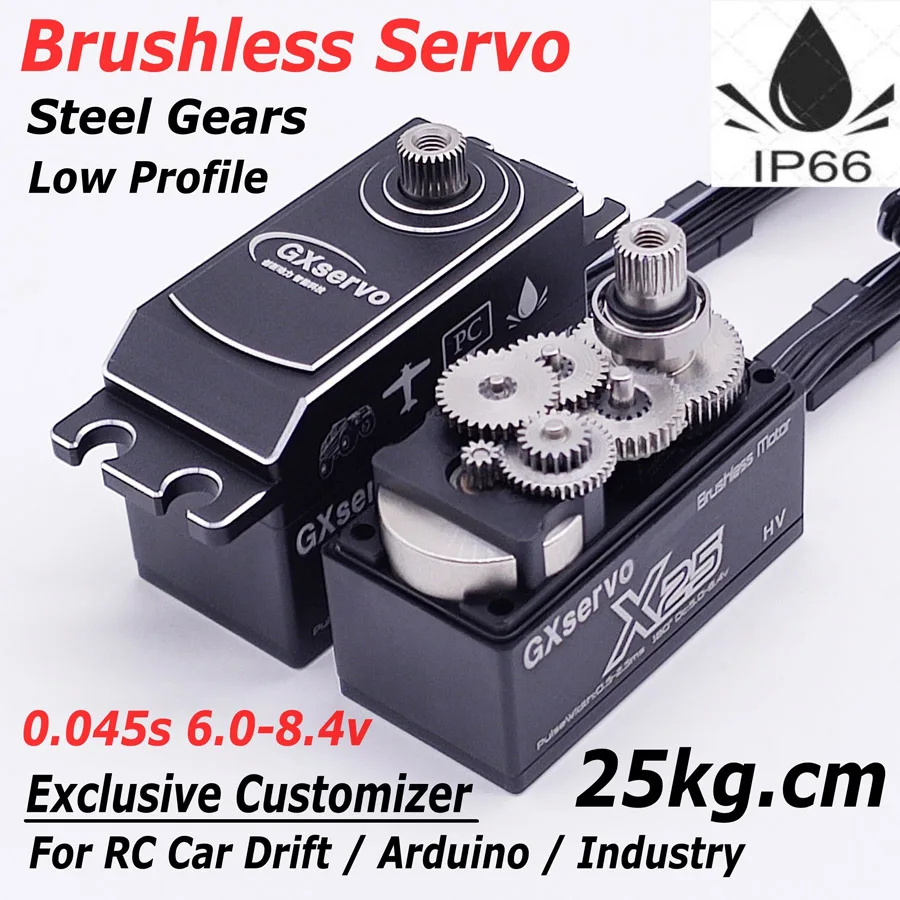 GXServo X25 25kg 7.4v 高速電圧スチールギア防水ブラシレスロー