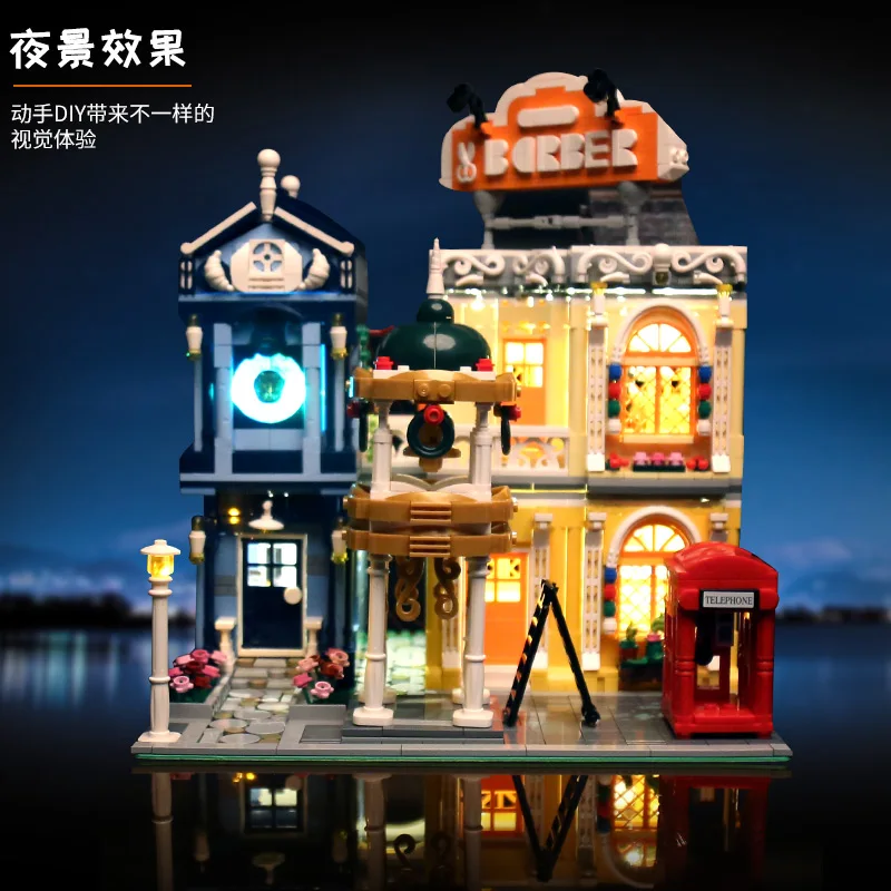Mould King 16031 Expert Modular Buildings The Barber Shop In Town with Led Light Blocks Bricks Toys Kids Christmas Gift | Игрушки и