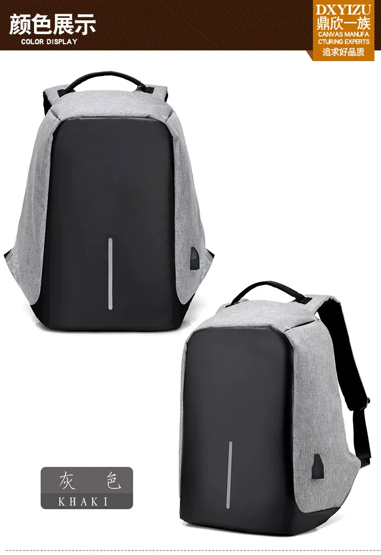 15-дюймовый рюкзак для ноутбука зарядка через usb Анти-кражи рюкзак Для мужчин путешествия рюкзак Водонепроницаемый школьная сумка Mochila сумки для ноутбуков