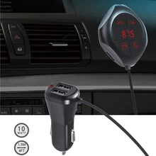 Receptor y transmisor FM compatible con Bluetooth 5,0, adaptador inalámbrico de baja latencia, manos libres, Conector de 3,5mm, AUX, reproductor MP3