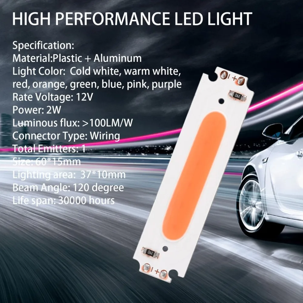 12V 2W LED Light Strip 60x15mm COB LED Module Super Cool Eight Colors Optional Light COB Light Bar DIY Light Kit