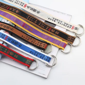

New style canvas belt student belt fashion all-around belt double ring buckle text funny belt leisure trend belt