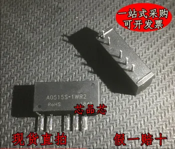 

10pcs/lot A0515S-1WR2 A0515S New Input:5v 15V 100% New Original