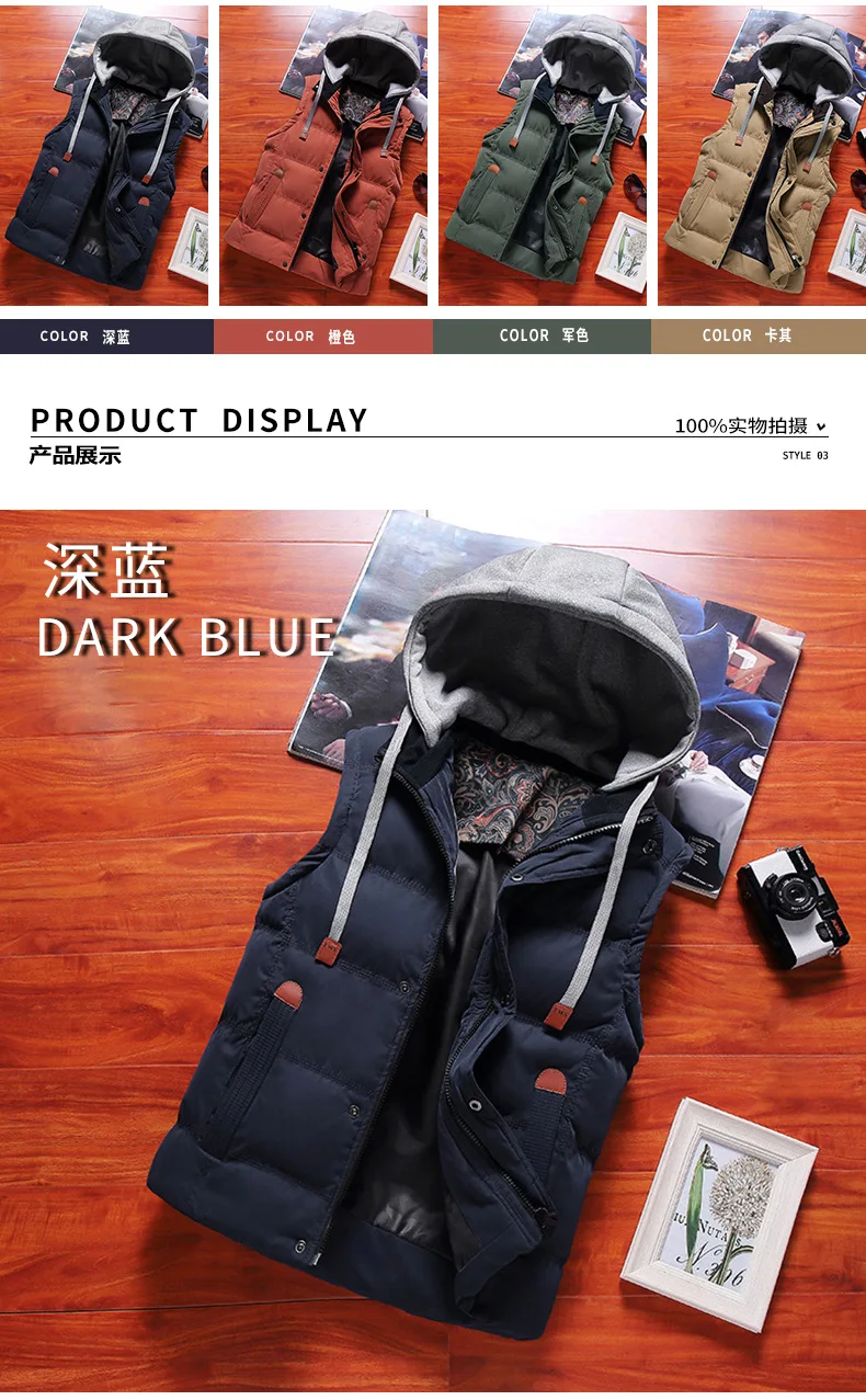 Ha single Boys Waistcoat Men Autumn And Winter down Cotton Korean-style Trend Teenager Cotton Coat Vest Casual Warm