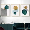 Green Geometric Line Mininalist Canvas