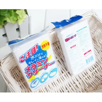 

Magical high density decontamination nanosponge magic wipe Home Cleaning Supplies