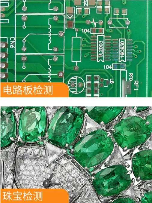 QQ截图20190831090120