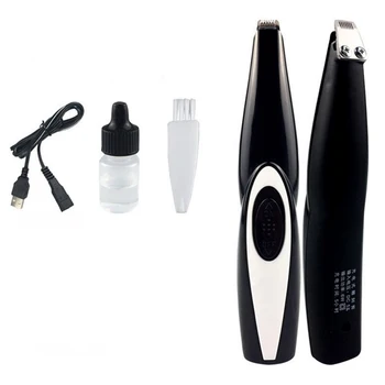 

Low Noise Electric Pet Foot Hair Trimmer Pet Grooming Machine for Cats Dogs 66CY
