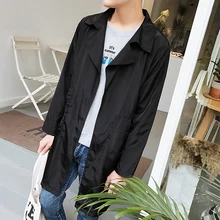 Мужская верхняя одежда новая весенняя ветровка мужская Японская средняя и красивая мужская верхняя одежда