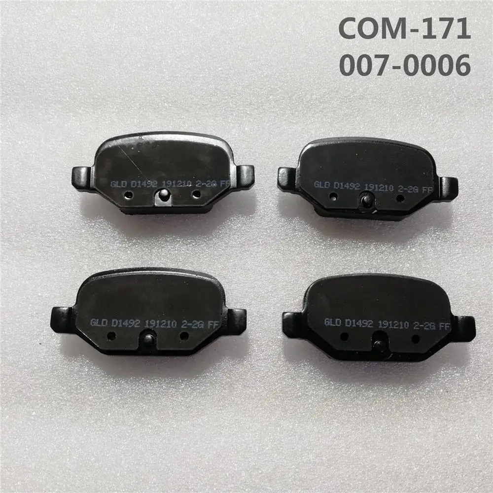 Задняя Тормозная колодка в сборе для Great wall haval M1 OEM:3502340-M18 | Автомобили и мотоциклы