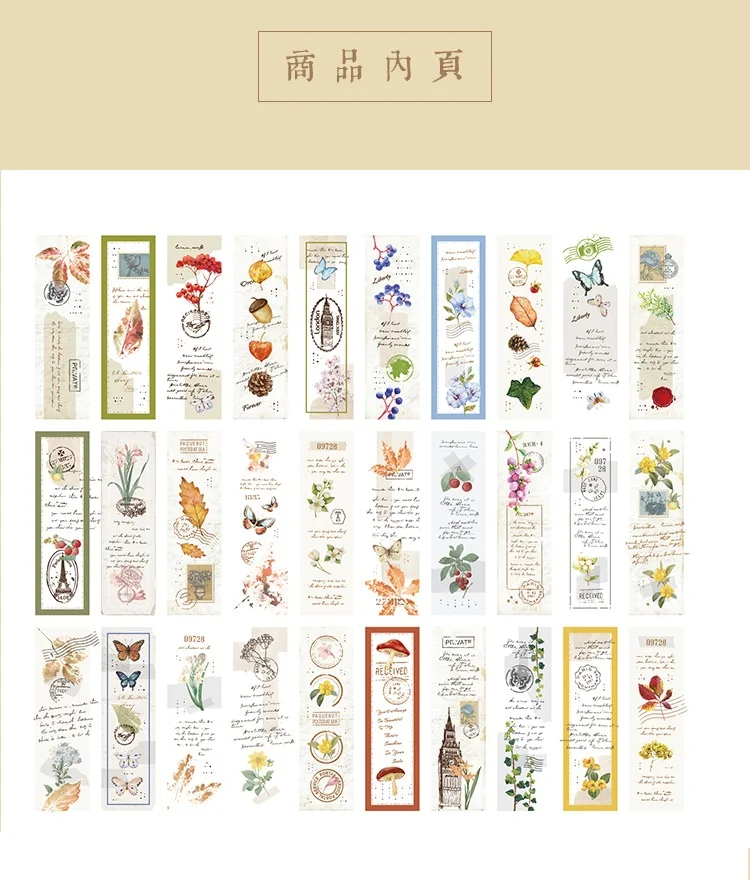 13163147821_1057887383