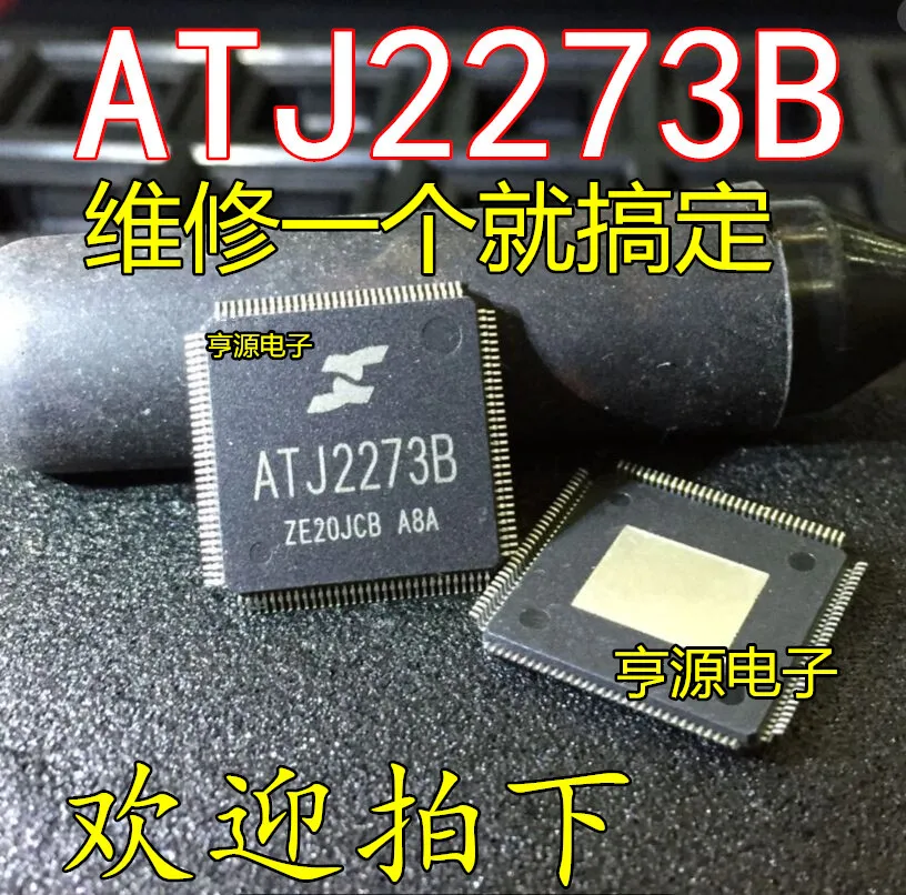 5 шт./лот ATJ2273 ATJ2273B
