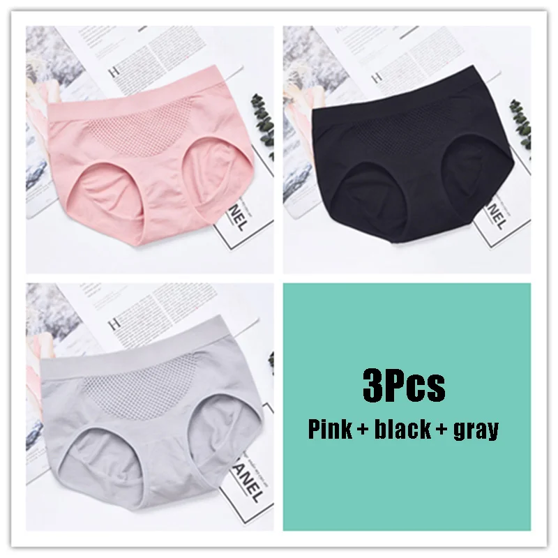 3Pcs 3 шт., хлопковые трусики, женское нижнее белье, сексуальное нижнее белье, бесшовные трусы, супер эластичные брюки с Сотами живота, Короткие штаны для девушек - Цвет: 3Pcs