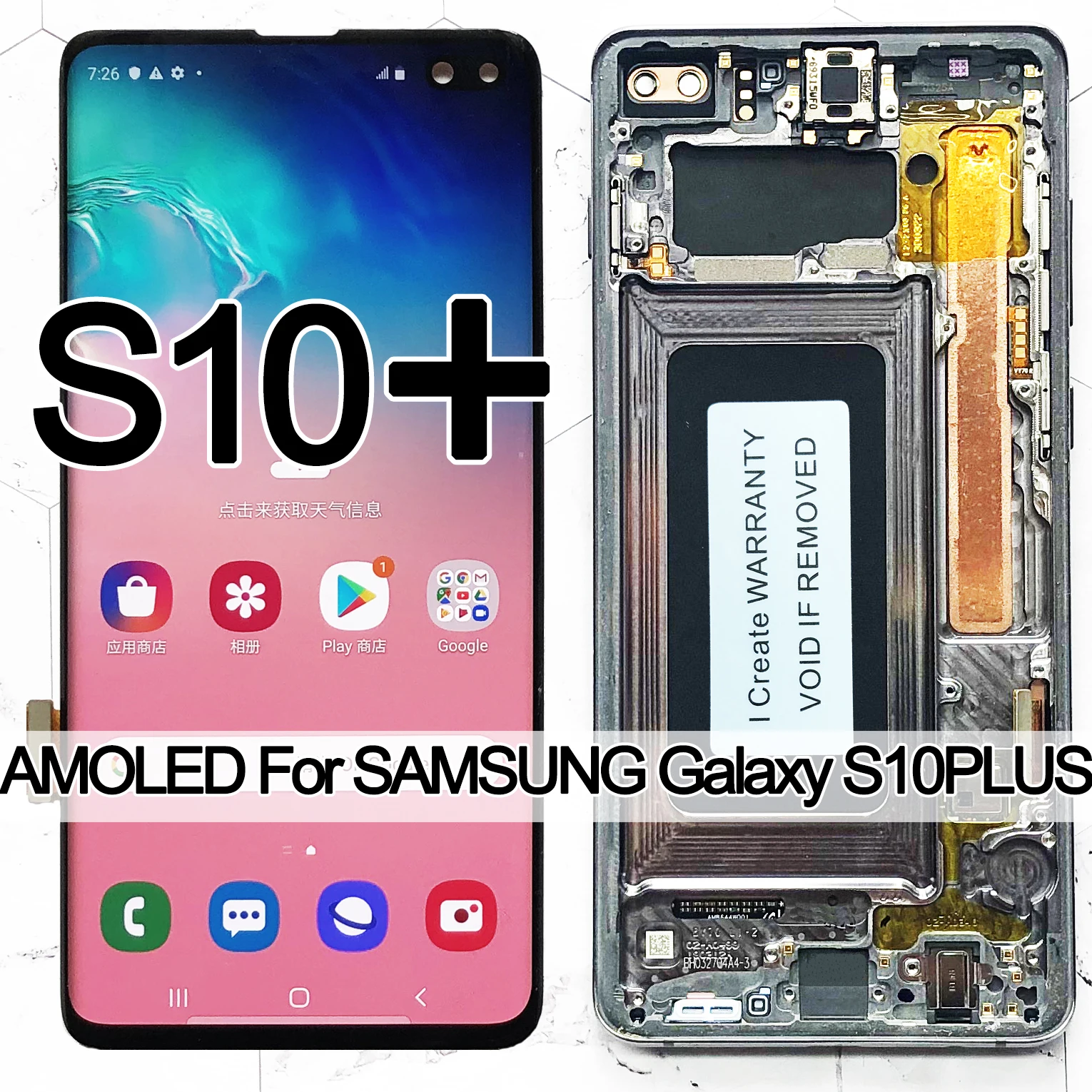 3040X1440 6.4 "Amoled Per Samsung Galaxy S10 Plus Lcd S10 + G9750 G975F Display Touch Screen Digitizer Assembly Sostituzione