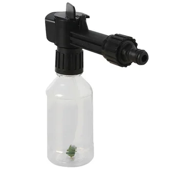 

200ml For Sprayer Auto Foam Pot Set Accessories High Pressure Car Wash Bottle Tool Household Clean Quick Connect Multifunctional