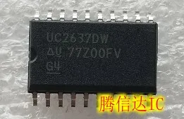 

UC2637DW SOP20