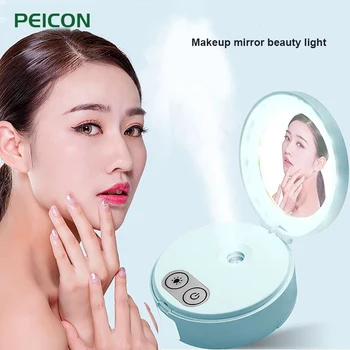 

Pocket Makeup Mirror Led Light Mini Circular Facial Moisturizing Hydrating Nebulizer Nano Spray Power Bank Make Up Tools