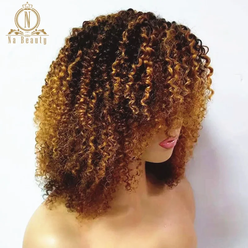 1b30 kinky curly wigs 2
