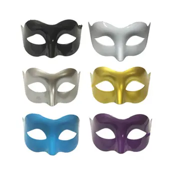 

Multiple Colour Costume Sexy Men Women Costume Prom Mask Venetian Mardi Gras Wedding Party Dance Masquerade Ball Carnival Mask