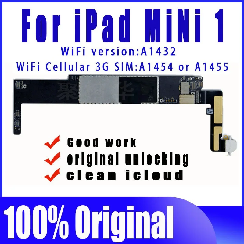 A1432 Versione Wifi A1454 O A1455 Icloud Gratuito Originale Per Ipad Mini 1 Scheda Madre Per Ipad Mini 1 Schede Logiche Con Sistema Ios