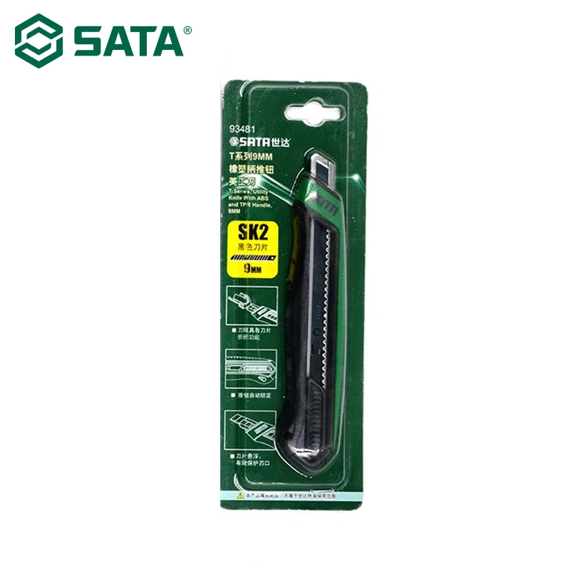 SATA 9 мм Универсальный нож супер острый и прочный резиновый нож бумажный нож настенный бумажный нож Бытовая резка Нескользящая 93481
