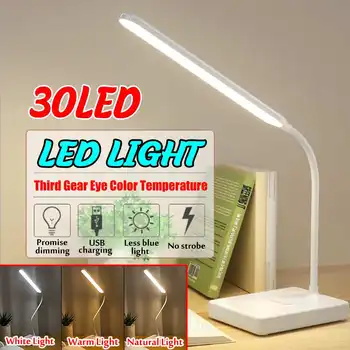 

Table Lamp LED Light USB Electrodeless Three-touch Dimming led night light Desk Lamp for Study desktop lighting Flexible angle