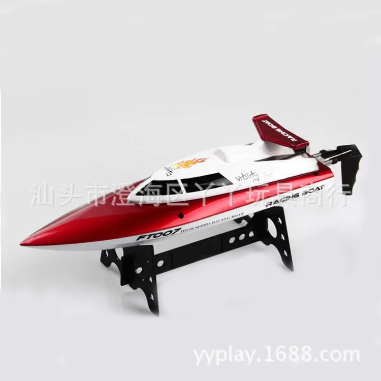 

Flywheel Ft007 Four-Channel Remote Control Boat Water Navigation Toy High-Speed Self-Flipping Remote Control Speedboat