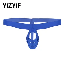 Мужские бикини, купальник купальное эротическое нижнее белье эластичные с низкой посадкой мульти-ремни Bulge Pouch T-back Jock ремни стринги трусы нижнее белье