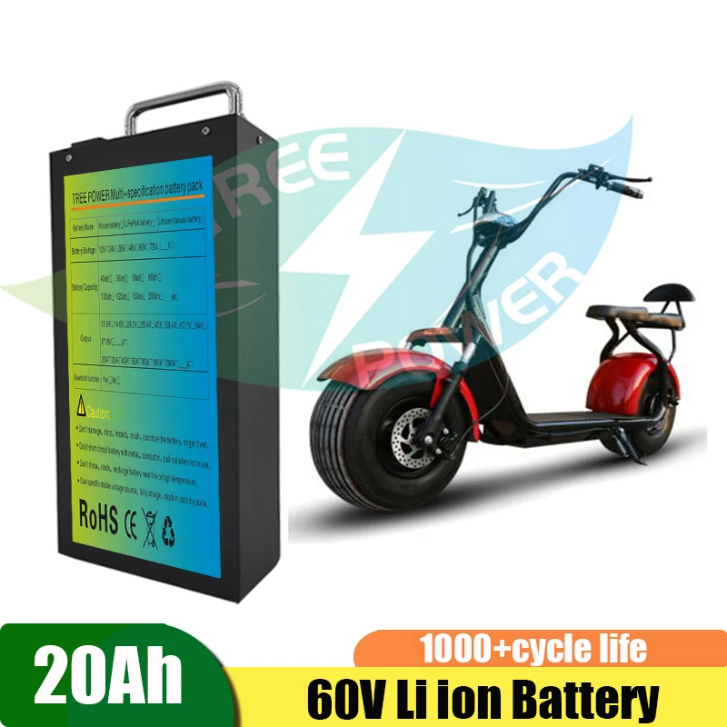 Литий-ионный аккумулятор BMS для скутера X7 X8 X9 X20harley citycoco 60 в 20 Ач 25 30 12 15 18 + зарядное