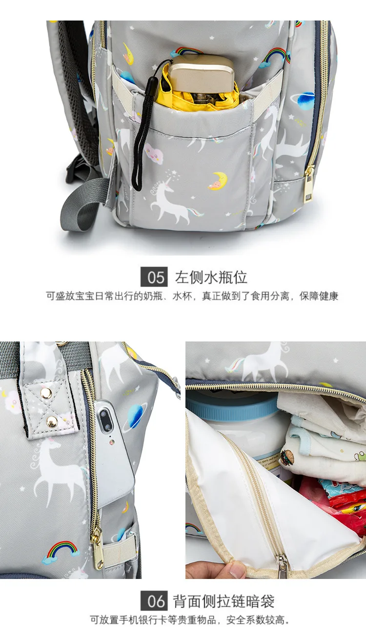 QINDU Stripes Waterproof Mummy Diaper Bags Handbag Large Capacity Maternity Nursing Baby Bag for Mom Nappy Backpacks
