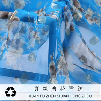 

Spring and summer new blue cut silk chiffon fabric mulberry silk Hanfu dress fairy skirt fabric Chiffon yarn