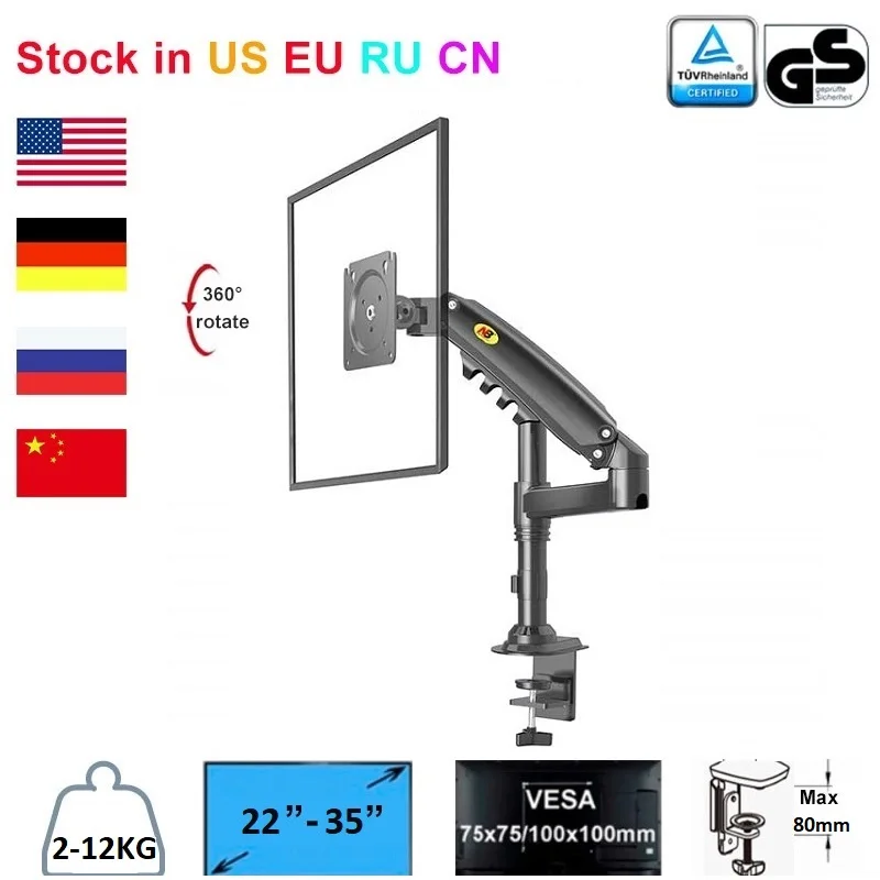 

NB North Bayou H100 Monitor Desk Mount Stand Full Motion Swivel Monitor Arm Gas Spring for 22" -35'' and 2-12kg Computer Monitor