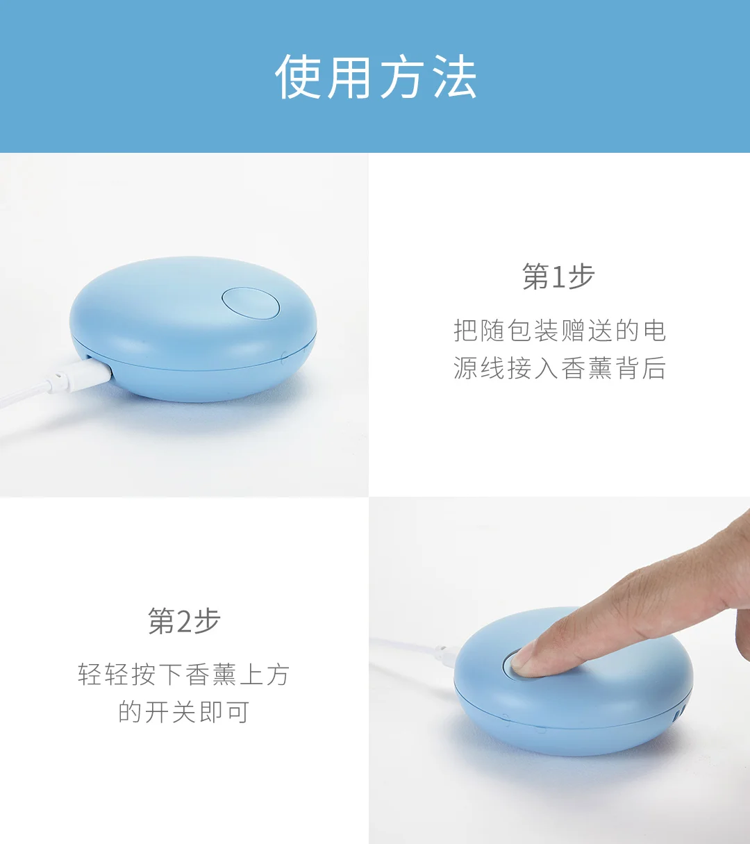 Xiaomi Youpin GF портативный ароматерапия машина натуральный стойкий аромат подарок душистый сердечник