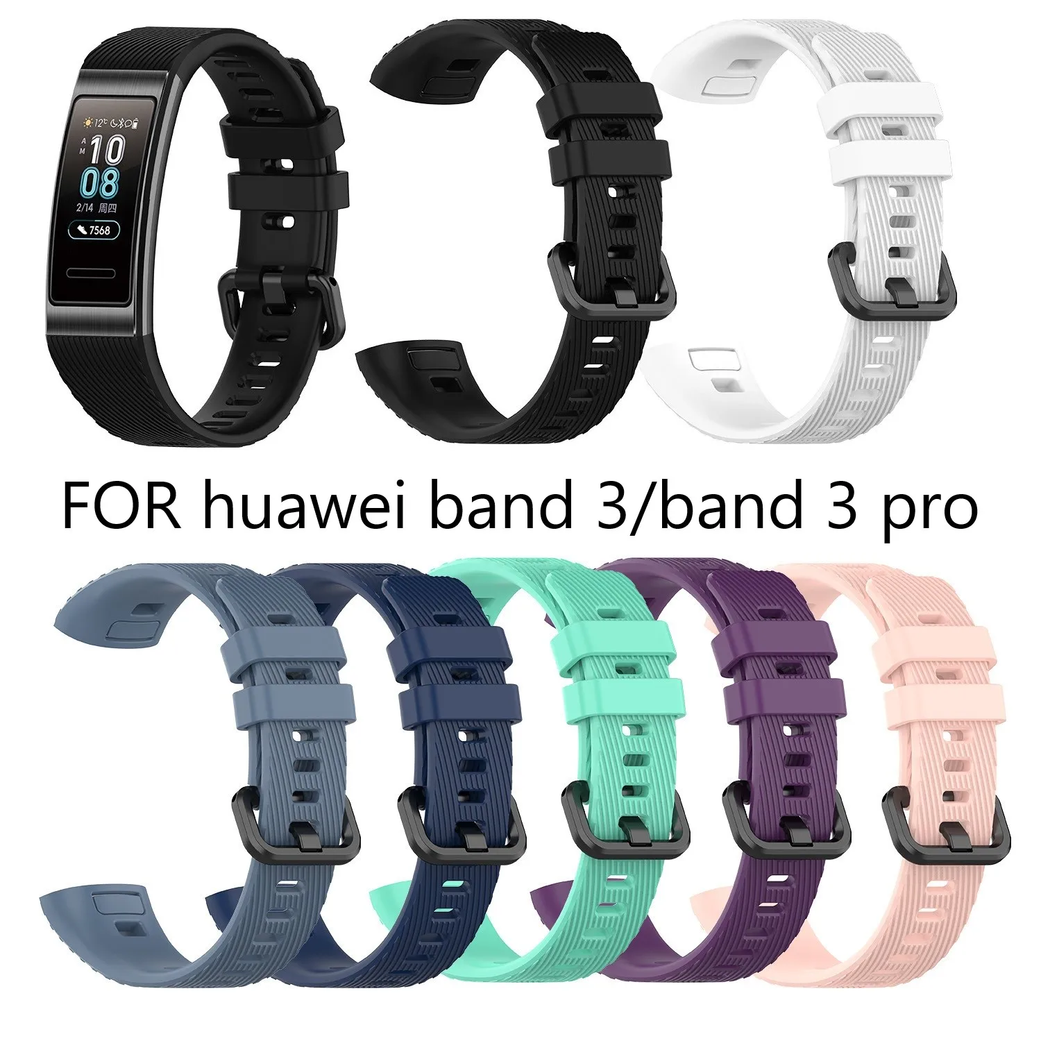 

Brand New Soft Silicone Strap for Huawei Band 3/band3 Pro (TER-B29) Colourful Wear-resistant non-toxic twill strap for band3 Pro