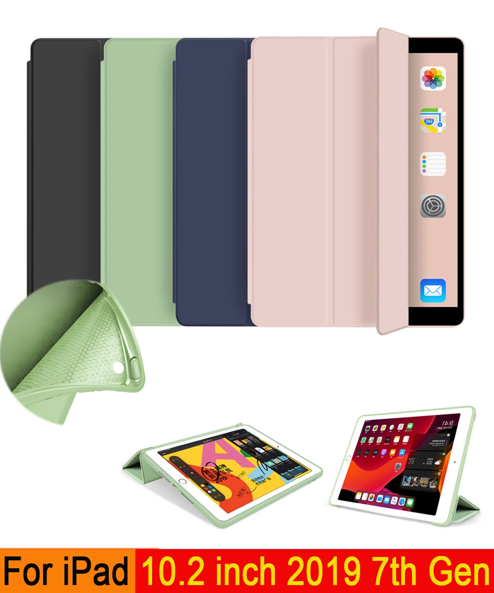 Чехол Trifold Smar для iPad|Чехлы планшетов и электронных книг| |
