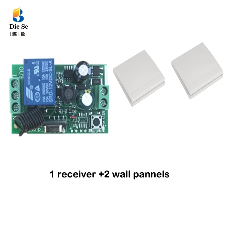 1RC 2WP 86 настенный пульт дистанционного управления Переключатель переменного тока 100 в 220 В 10 ампер 1 комплект RF переключатель для светильник светодиодный лампочка Переключатель ВКЛ/ВЫКЛ беспроводной переключатель - Цвет: 1RC 2WP