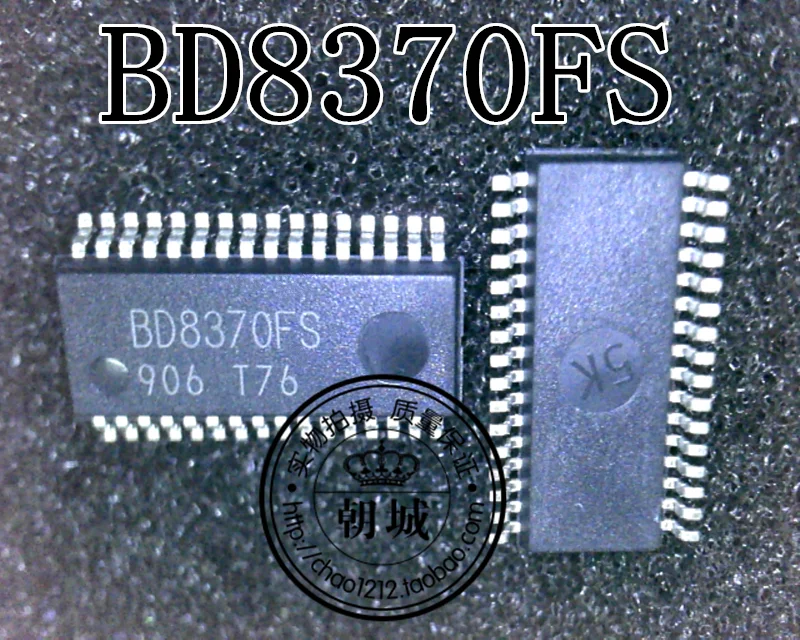 5 шт./лот BD8370FS лапками углублением SOP-32