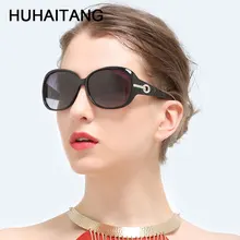 HUHAITANG Роскошные брендовые классические женские солнцезащитные очки дизайнерские Винтажные Солнцезащитные очки для вождения для женщин