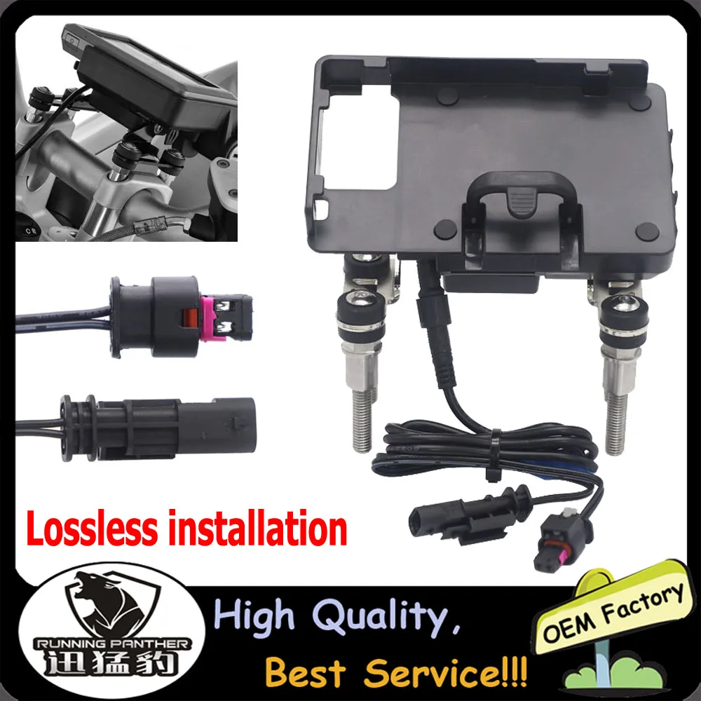 Кронштейн для GPS-навигации подставка Мотоцикла BMW F750GS F850GS F800GS F700GS R1200R 12 мм