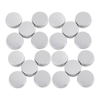 

20 x Empty Cosmetics Pot Lip Balm Aluminum Jar Container Screw Cap 15ml