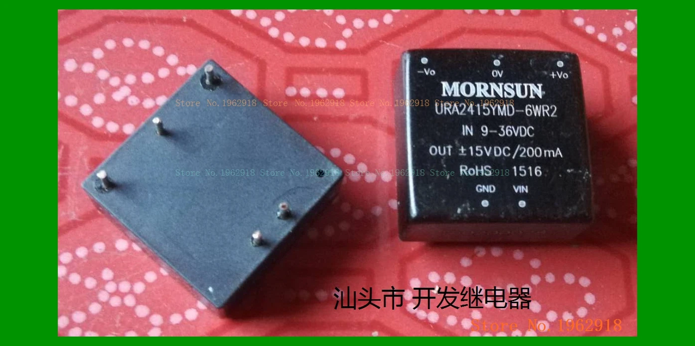 

The old 5 URA2415YMD-6WR2 9-36VDC