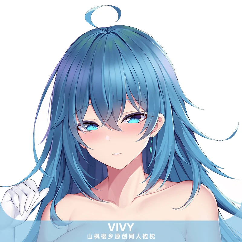 Hot Anime Vivy Fluorite Eye's Song 